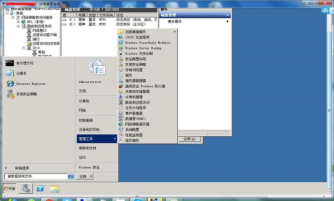 vpn9 vpn9