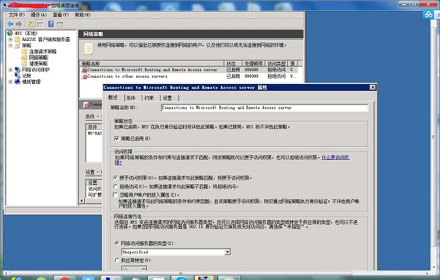 vpn10 vpn10
